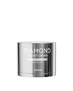 Frezyderm Diamond Velvet Anti- Wrinkle Cream, 50ml