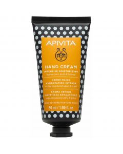 Apivita Hand Cream Intensive Moisturizing Hyaluronic Acid & Honey, 50ml