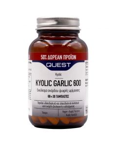 Quest Kyolic Garlic Aged Garlic Extract 600mg, Εκχύλισμα Σκόρδου 60tabs & ΔΩΡΟ 30tabs