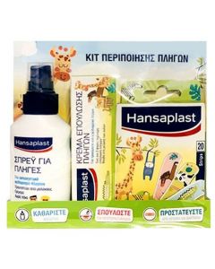 Hansaplast PROMO Cleansing Παιδικό Spray Καθαρισμού Πληγών 100ml, Kids Animal Plasters 20τμχ, Κρέμα Επούλωσης 20gr