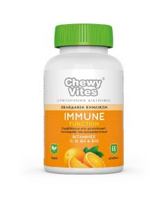 Vican Chewy Vites Adults Immune Function Vitamin C, D, B6 & B12, 60gummies