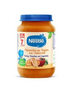Nestle Παιδική Τροφή με Γαλοπούλα, Τομάτα και Λαχανικά από 7 Μηνών, 190gr