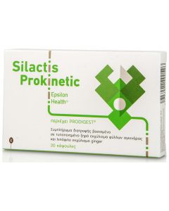Epsilon Health Silactis Prokinetic, 20caps