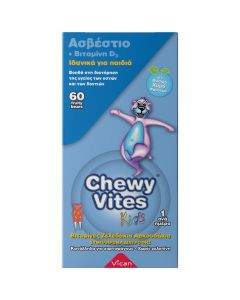 Vican Chewy Vites Calcium & Vitamin D3, 60chew.tabs