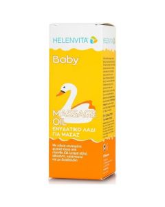 Helenvita Baby Massage Oil Λάδι Για Μασάζ Μωρού, 110ml