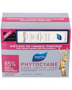 Phyto Promo Phytocyane Anti-Hair Loss for Women Treatment 12amp x 7,5ml & Δώρο Shampoo 250ml, 1τμχ