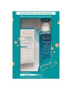 Avene Proud Of Your Skin Promo με Avene Cleanance Comedomed, 30ml & &Avene Cleanance Cleansing Gel για Λιπαρά Δέρματα, 100ml