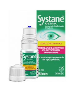 Alcon Systane Ultra Λιπαντικές Οφθαλμικές Σταγόνες Χωρίς Συντηρητικά, 10ml