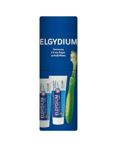 Elgydium Promo Οδοντόβουρτσα & Οδοντόκρεμα Για 7-12 Ετών, 2x50ml & Δώρο Μολυβοθήκη