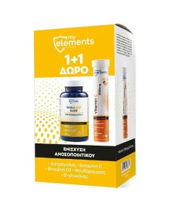 Myelements Immuneed Guard 60caps & Vitamin C 1000mg, 20eff.tabs