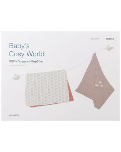 Korres Baby Collection Baby's Cosy World Premium Set με Κουβέρτα & Μουσελίνα Αγκαλιάς για το Μωρό