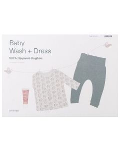 Korres Promo Baby Collection Wash & Dress Premium Set with Baby Showergel & Shampoo 20ml