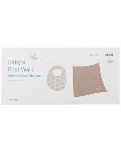 Korres Baby Collection Baby's First Walk Premium Set με Μουσελίνα Φασκιώματος & Σαλιάρα για το Μωρό