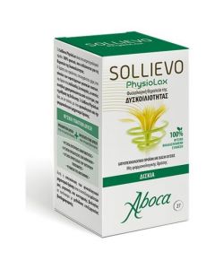 Aboca Sollievo Advanced Physiolax Για Φυσιολογική Εντερική Διέλευση, 27tabs