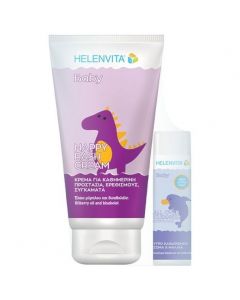 Helenvita Promo Baby Nappy Rash Cream 150ml & Baby All Over Cleanser Perfume Talc 50ml
