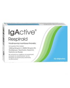 IgActive Respiraid, 10caps