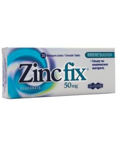 Uni-Pharma Zinc Fix 50mg, 30tabs