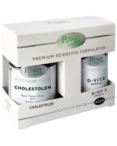 Power Of Nature Premium Scientific Formulation Platinum Range Cholestolen, 40caps & Δώρο D-vit3 2000iu, 20caps