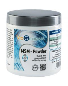 Viogenesis MSM Powder, 125gr