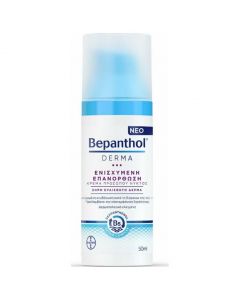 Bepanthol Derma Night Face Cream, 50ml
