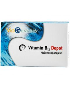 Viogenesis Vitamin B12 Depot, 30caps