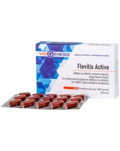 Viogenesis Flevitis Active, 30caps