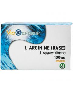 Viogenesis L-Arginine Base 1000mg, 60tabs