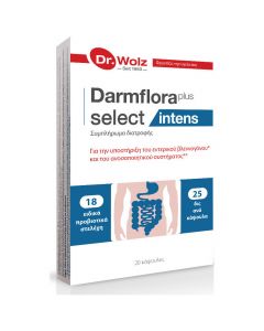 Dr. Wolz Darmflora Plus Select Intens, 20caps