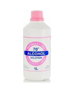 Zarbis Camoil Johnz Alcohol Solution 70%, 1000ml