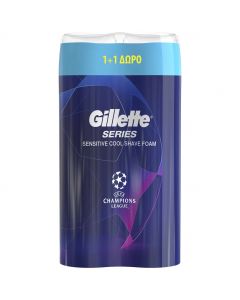 Gillette Series Sensitive Cool Shave Foam, 2x250ml