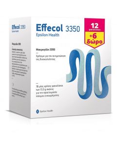 Epsilon Health Promo (12+6 δώρο) Effecol 3350, 18 φακελίσκοι