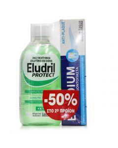 Eludril Promo Protect Mouthwash, 500ml & Elgydium Antiplaque Toothpaste, 75ml