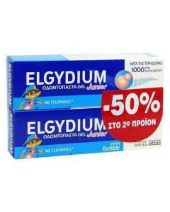 Elgydium Junior Οδοντόκρεμα Bubble 1400ppm, 2x50ml