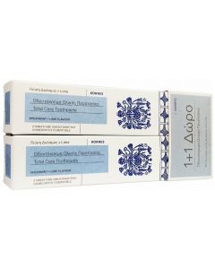 Korres Total Care Toothpaste, 2x75ml