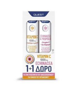 Quest Vitamin C 1000mg, 20eff.tabs & Echinacea & Propolis, 20eff.tabs