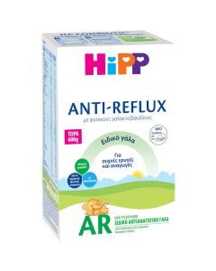 Hipp Αντιαναγωγικό Γάλα σε Σκόνη AR Anti-Reflux 0m+, 600gr