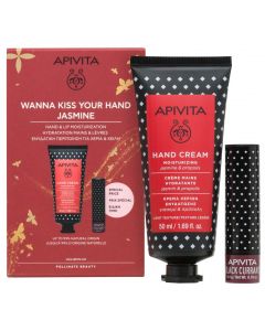 Apivita Wanna Kiss Your Hand Cream Jasmine, 50ml & ΔΩΡΟ Lip Care Black Currant, 4.4gr