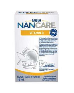 Nestle NanCare Vitamin D, 10ml