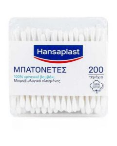 Hansaplast Cotton Buds, 200τμχ