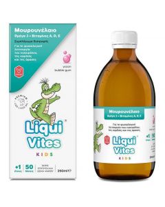 Liqui Vites Kids με Μουρουνέλαιο, Ωμέγα 3, Βιταμίνες A, D & E με Γεύση Bubble Gum, 250ml