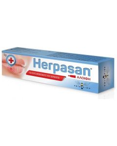 Apipharma Herpasan Ointment, 5gr