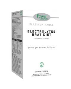 Power Of Nature Platinum Range Electrolytes Brat Diet, 12sachets