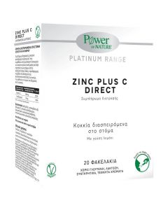 Power Of Nature Platinum Range Zinc Plus C Direct Lemon, 20sachets