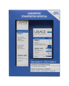 Uriage Promo Pack Bariederm-CICA Daily Καθημερινός Ορός, 30ml & Δώρο Uriage Bariederm-CICA Daily Gel-Creme, 40ml