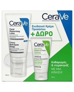 CeraVe Facial Moisturizing Lotion, 52ml & ΔΩΡΟ Hydrating Cream-to-Foam Cleanser, 50ml