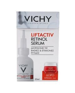 Vichy Πακέτο Προσφοράς Liftactiv Retinol Specialist Deep Wrinkles Serum, 30ml & Δώρο Liftactiv Collagen Specialist, 15ml