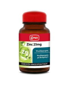 Lanes Zinc 25mg με Βιταμίνη C, 30caps