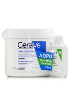 Cerave Promo Moisturizing Crea, 454gr & Hydrating Cleanser, 20ml