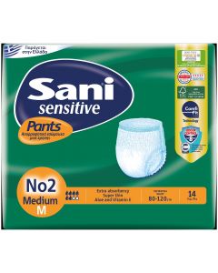 Sani Sensitive Pants No2 Medium, 14 Τεμάχια