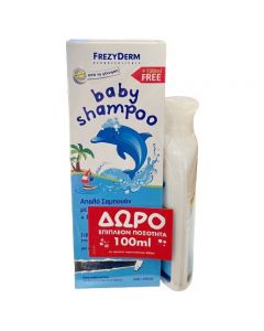 Frezyderm Promo Baby Shampoo, 300ml + 100ml Δώρο